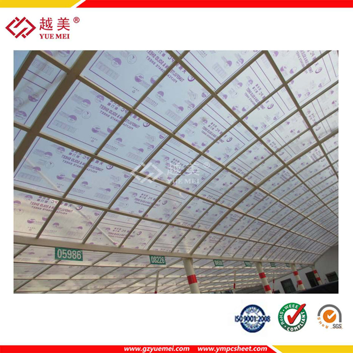 微信图片_20210421103908.jpg 微信图片_20210421103908.jpg