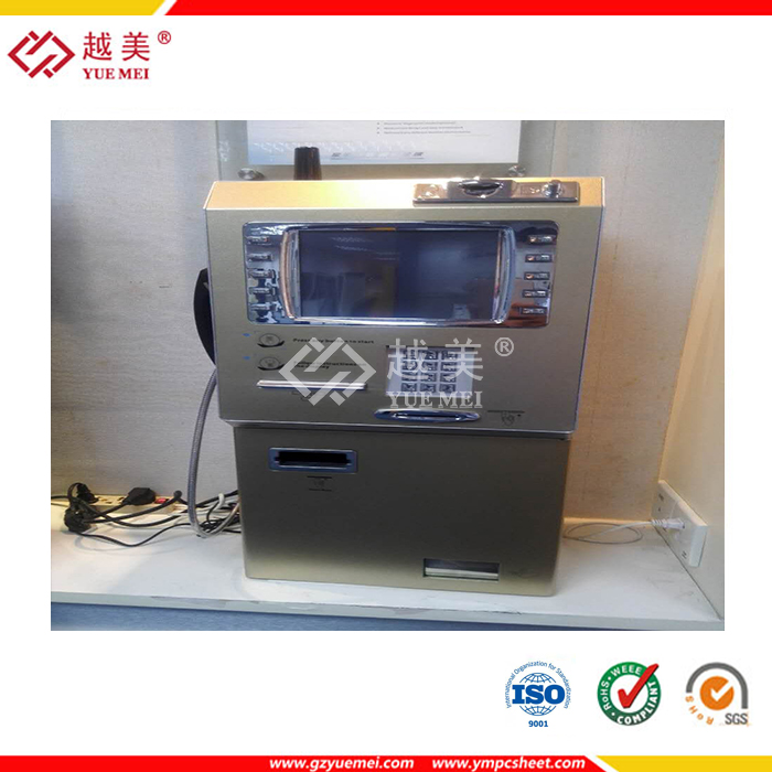 微信图片_20210422144507.jpg 微信图片_20210422144507.jpg