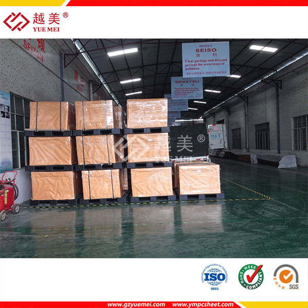 微信图片_20210422155316.png 微信图片_20210422155316.png