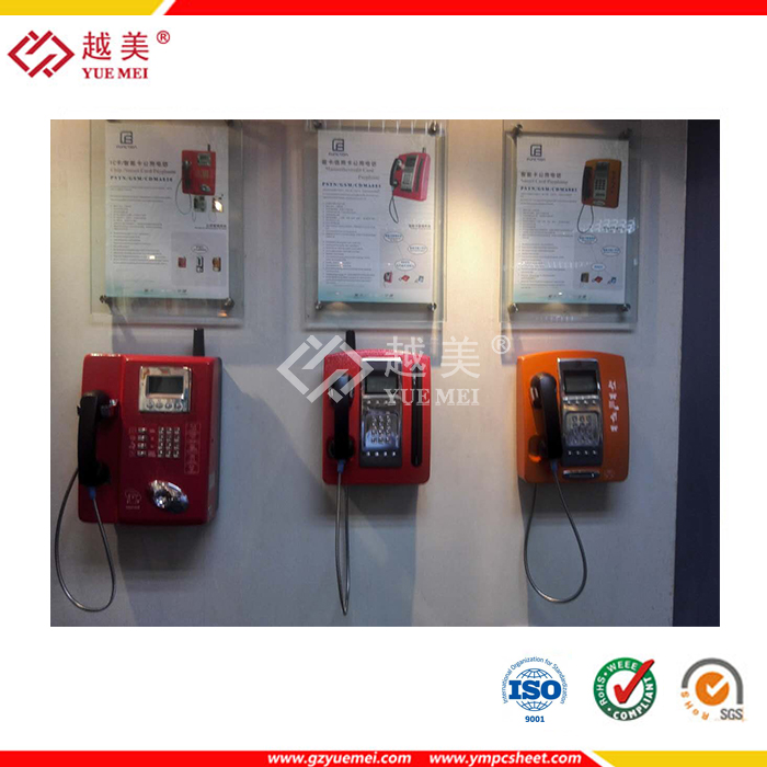 微信图片_20210422144530.jpg 微信图片_20210422144530.jpg