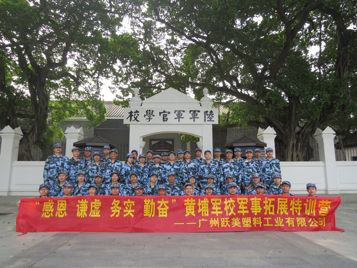 微信图片_20210422145900.jpg 微信图片_20210422145900.jpg