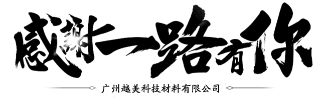 微信图片_20210422153404.png 微信图片_20210422153404.png